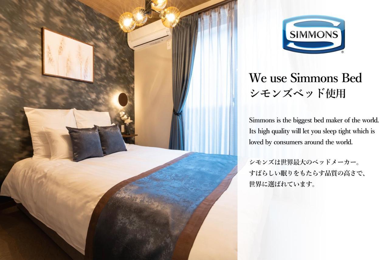 Bijou Suites Classic Ósaka Exteriér fotografie